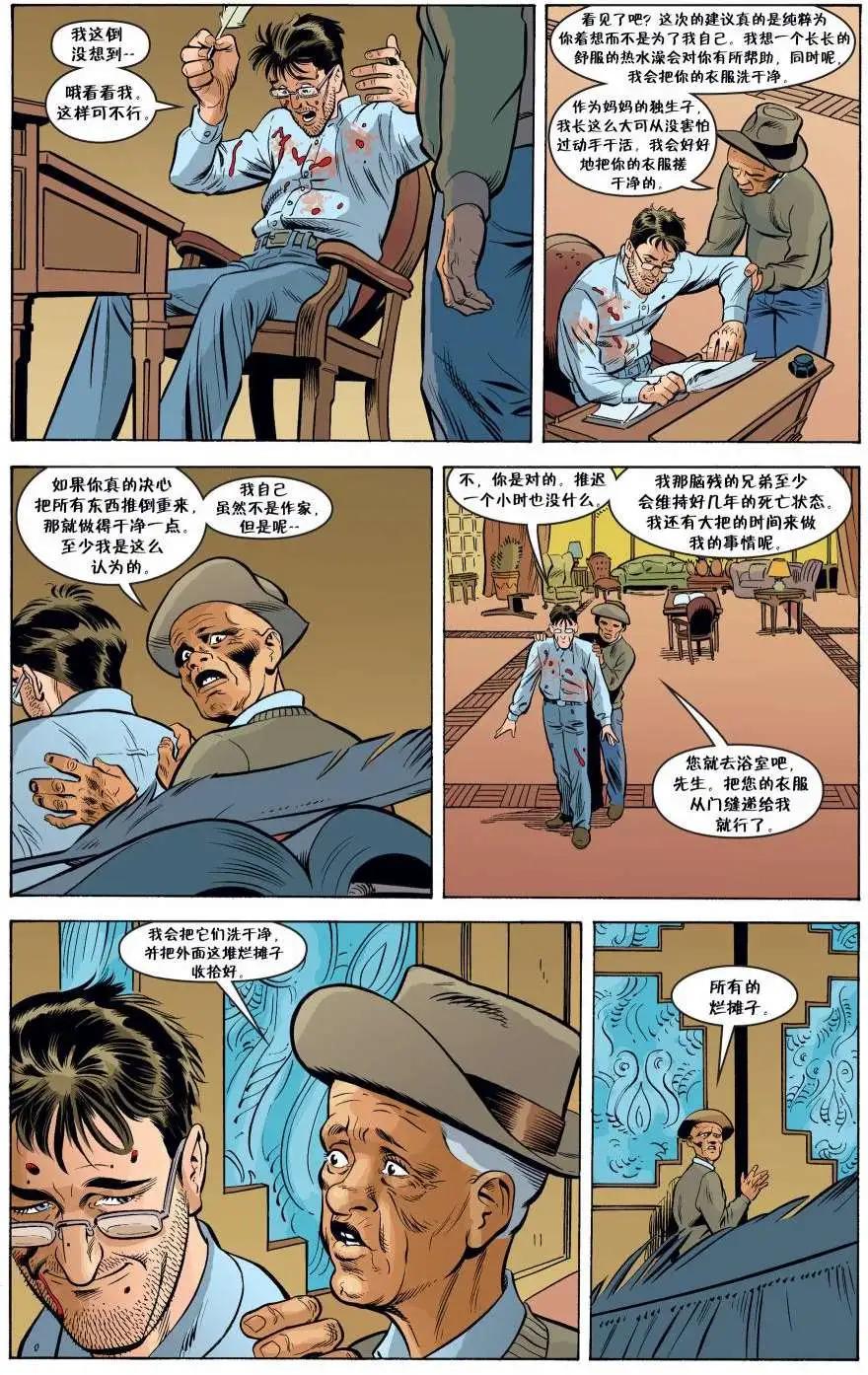 第85卷12