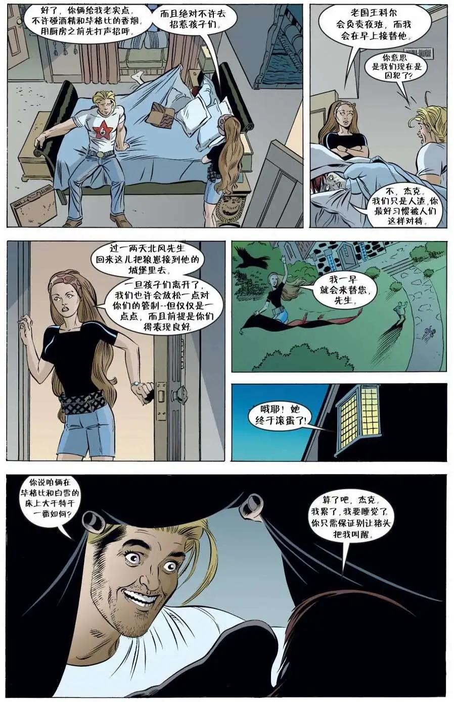 第85卷15