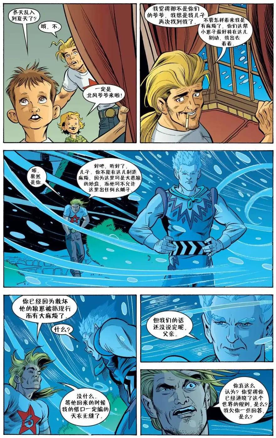 第85卷19