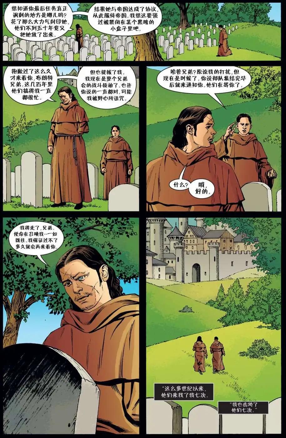 第86卷15