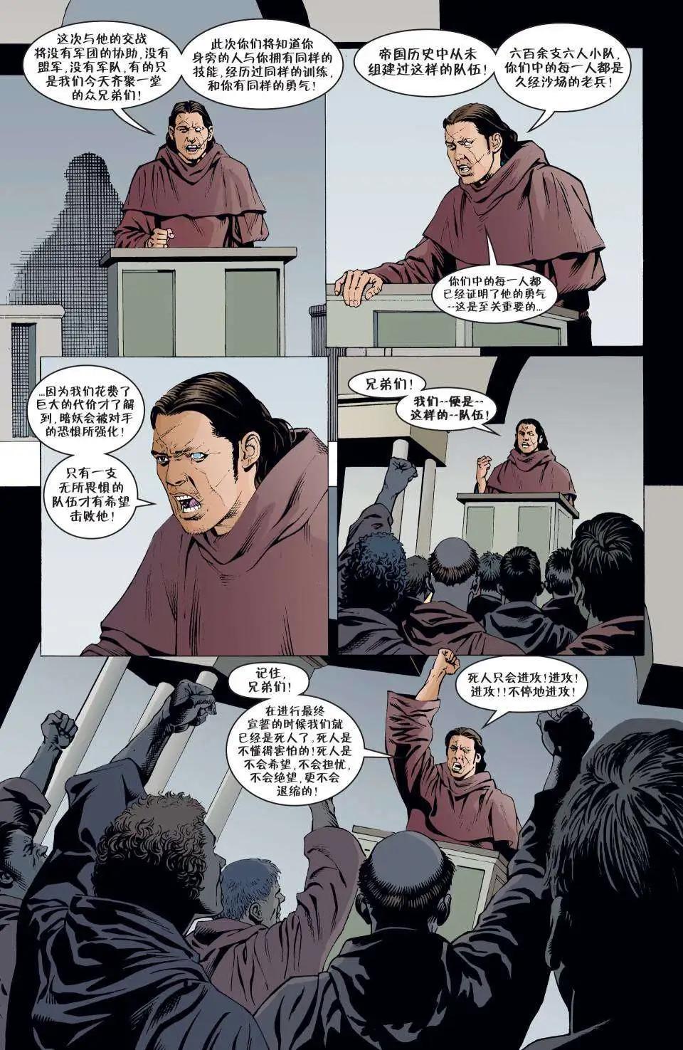 第86卷17