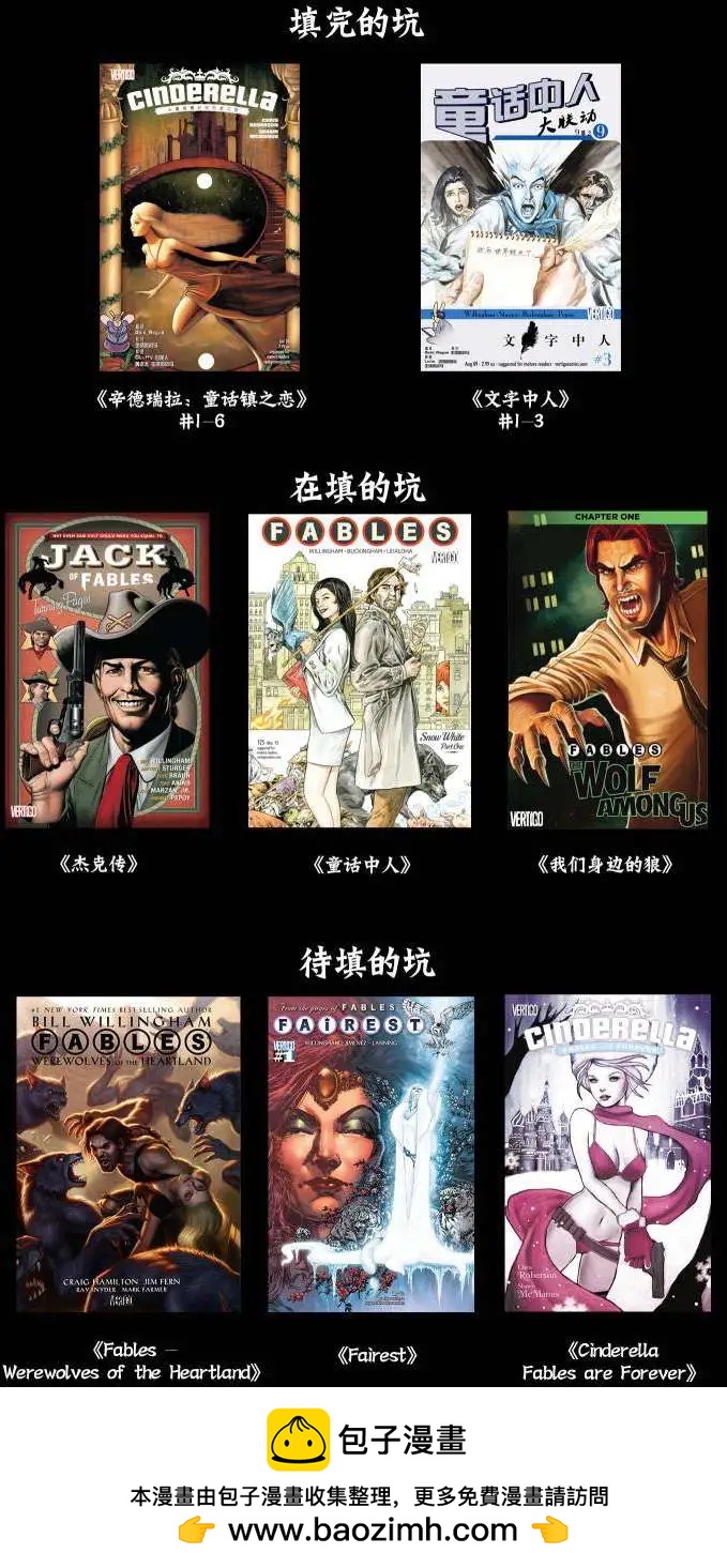 第86卷21