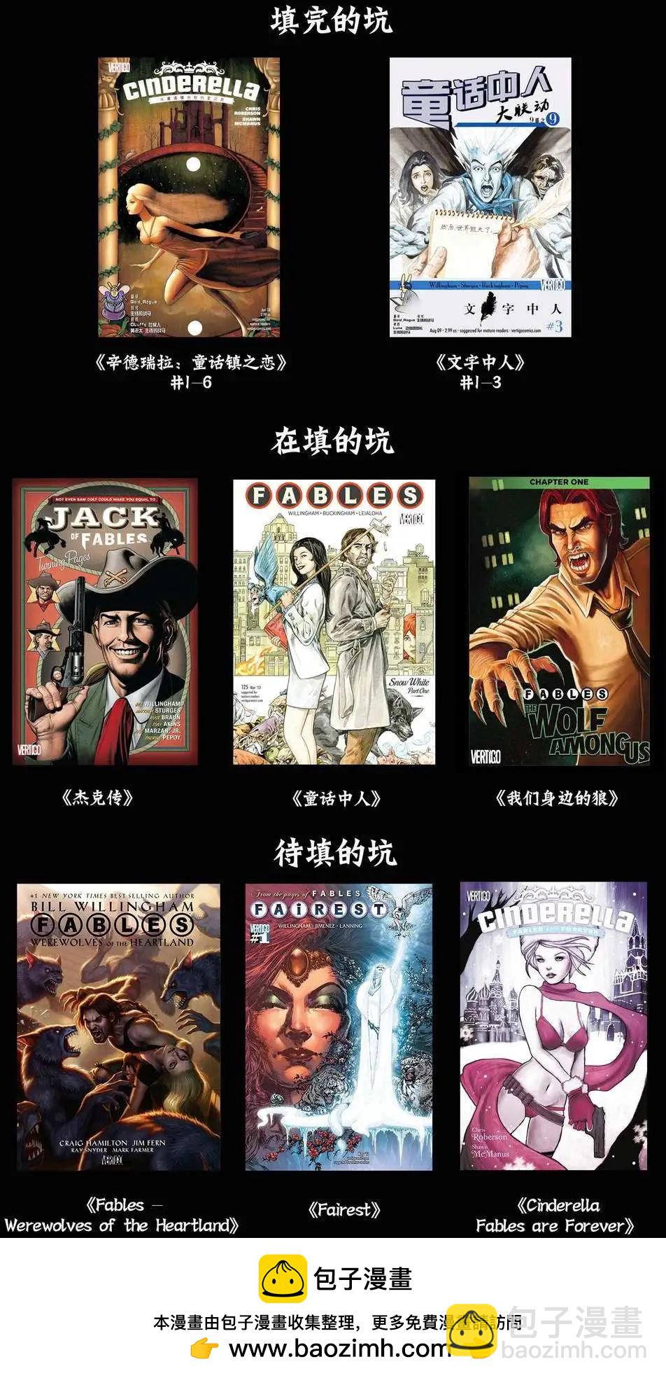 第88卷22