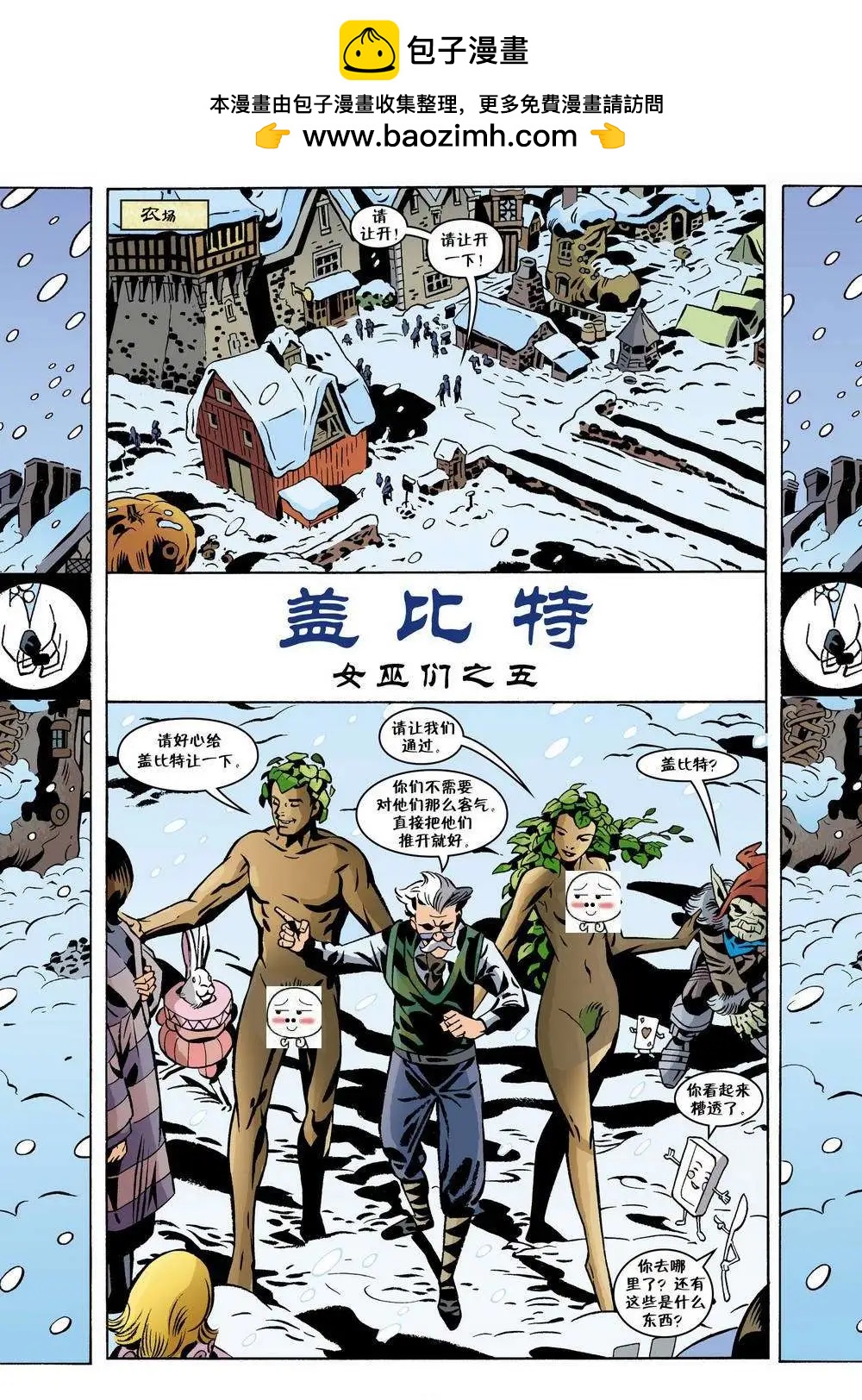 第91卷1