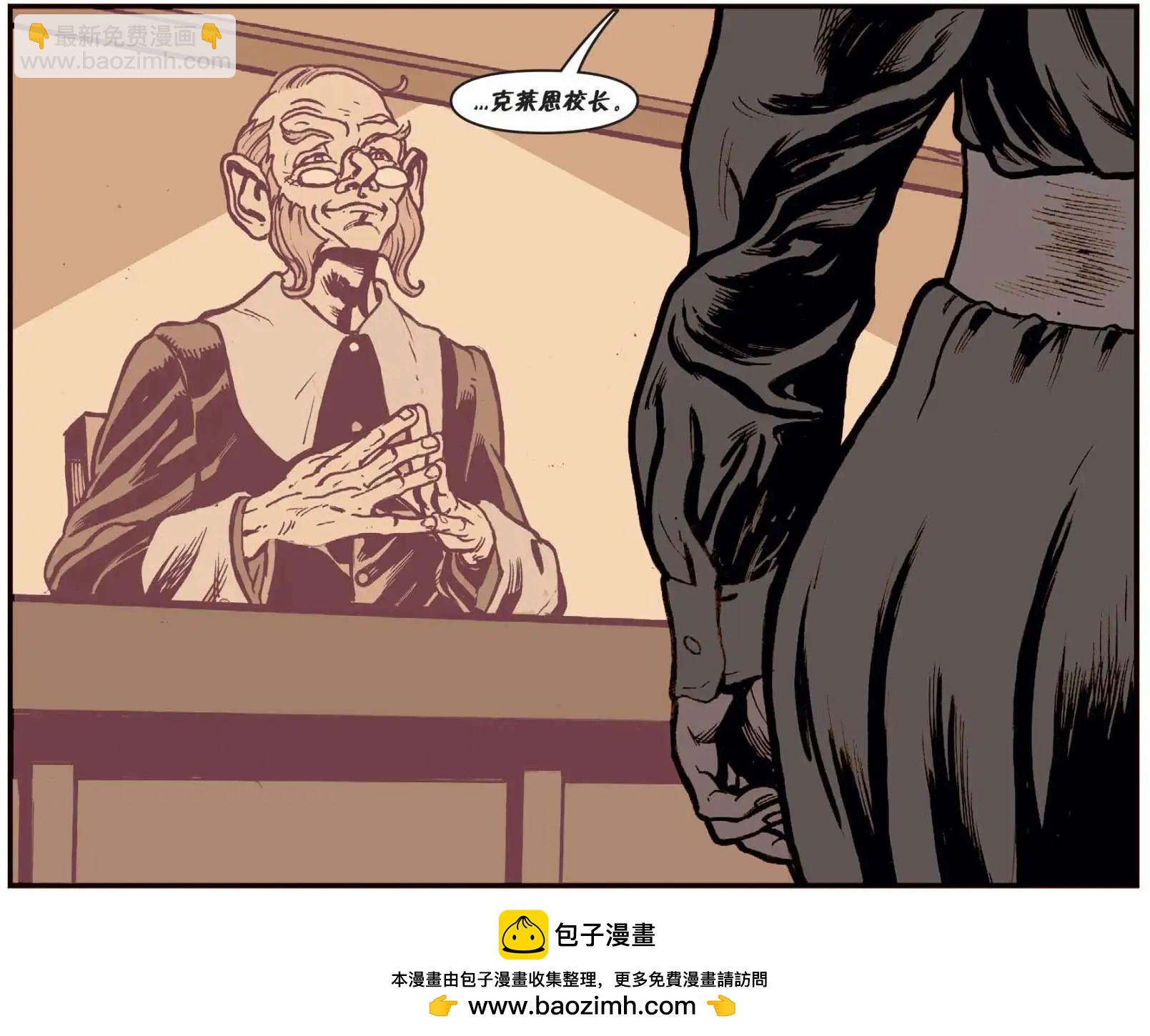 我们身边的狼1321