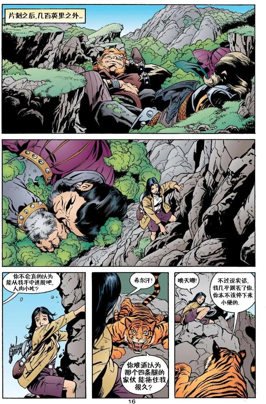动物农场64