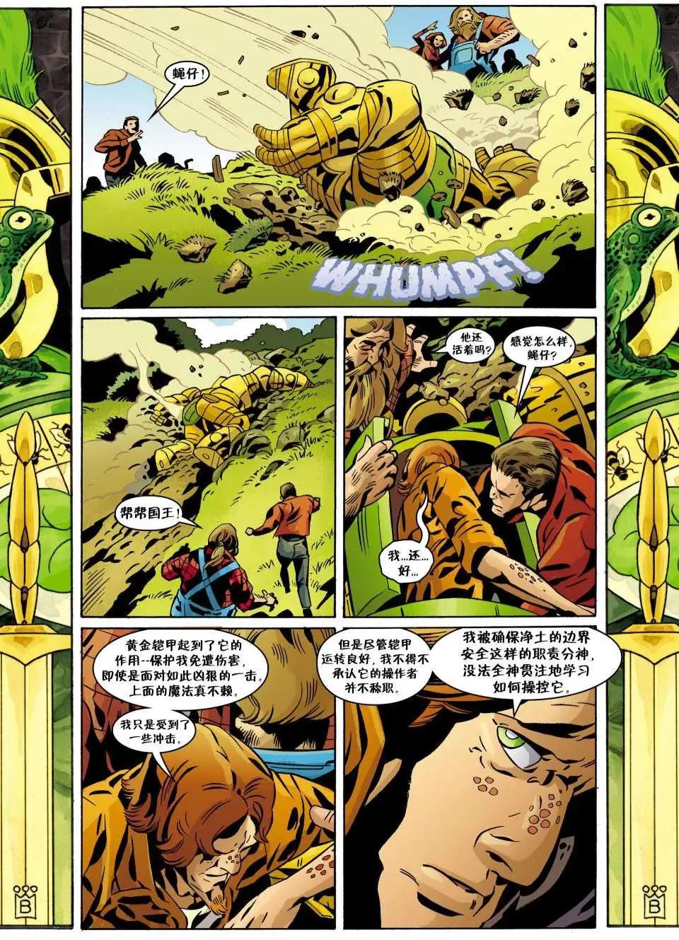 第104卷12