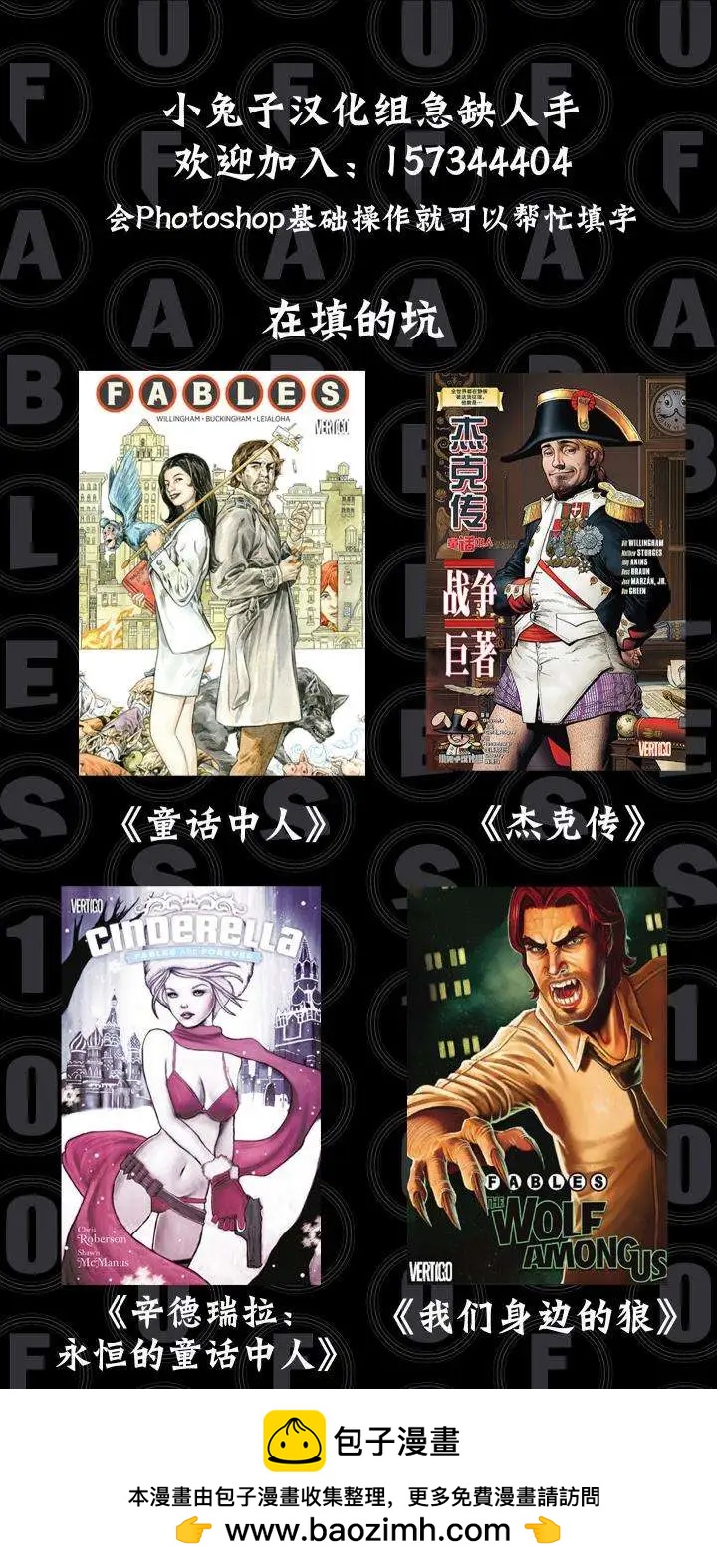 第104卷24
