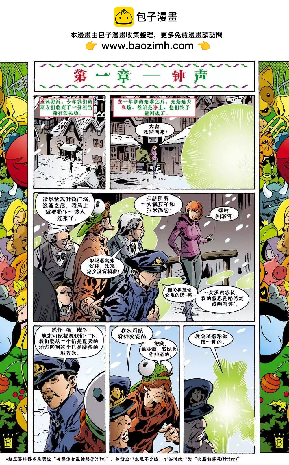 第112卷1