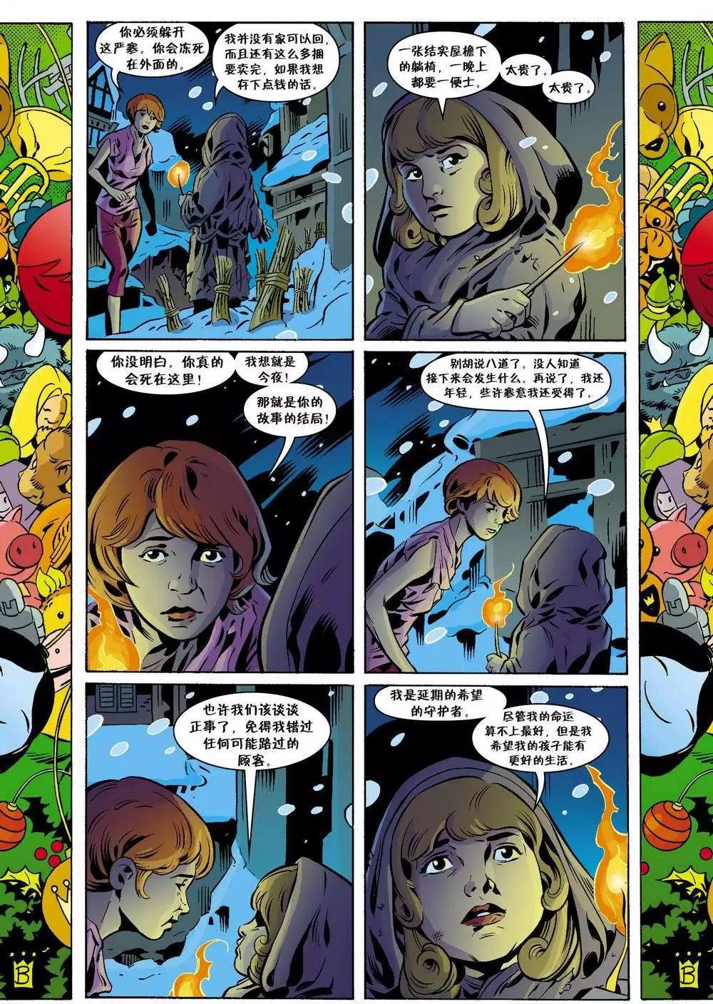 第112卷19