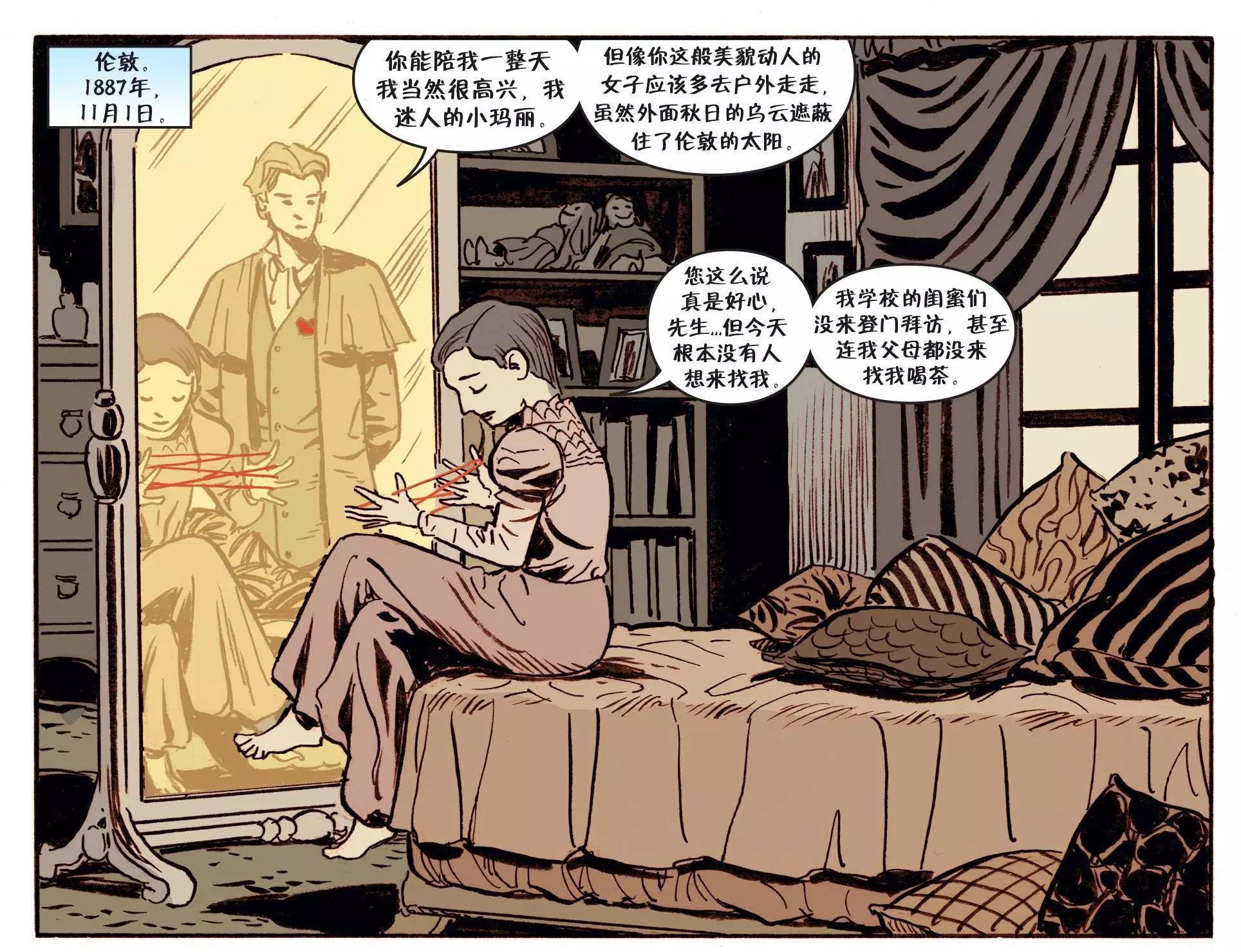 我们身边的狼2314