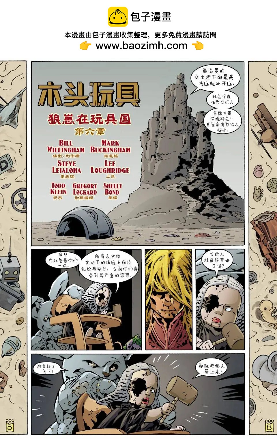第119卷1