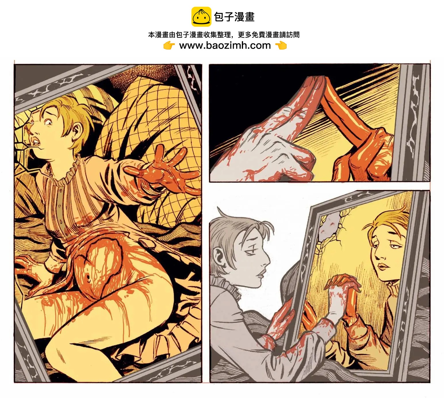 我们身边的狼2921