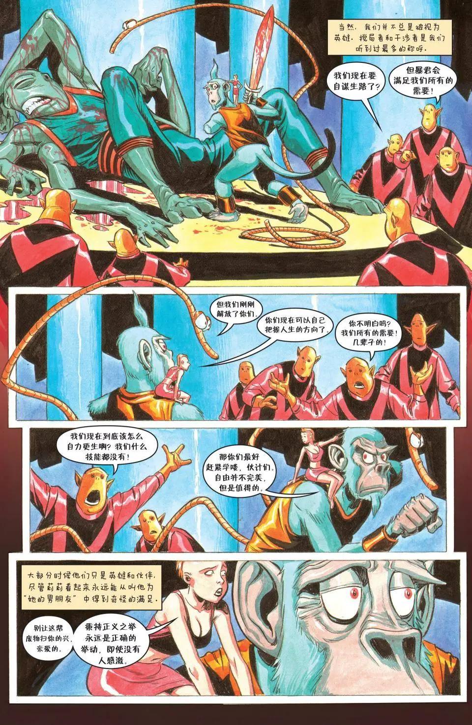第124卷13