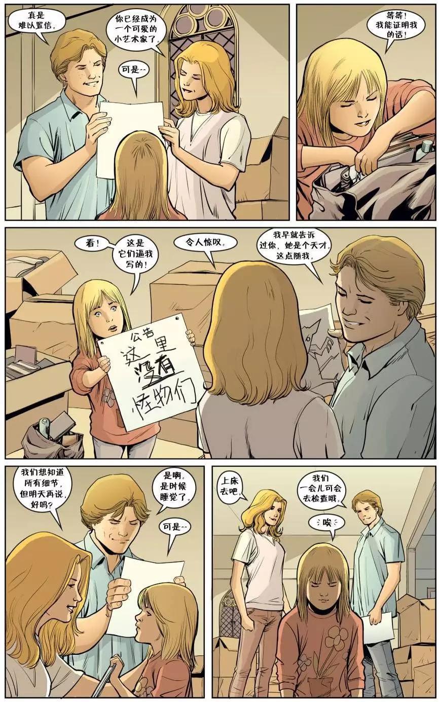 第130卷18