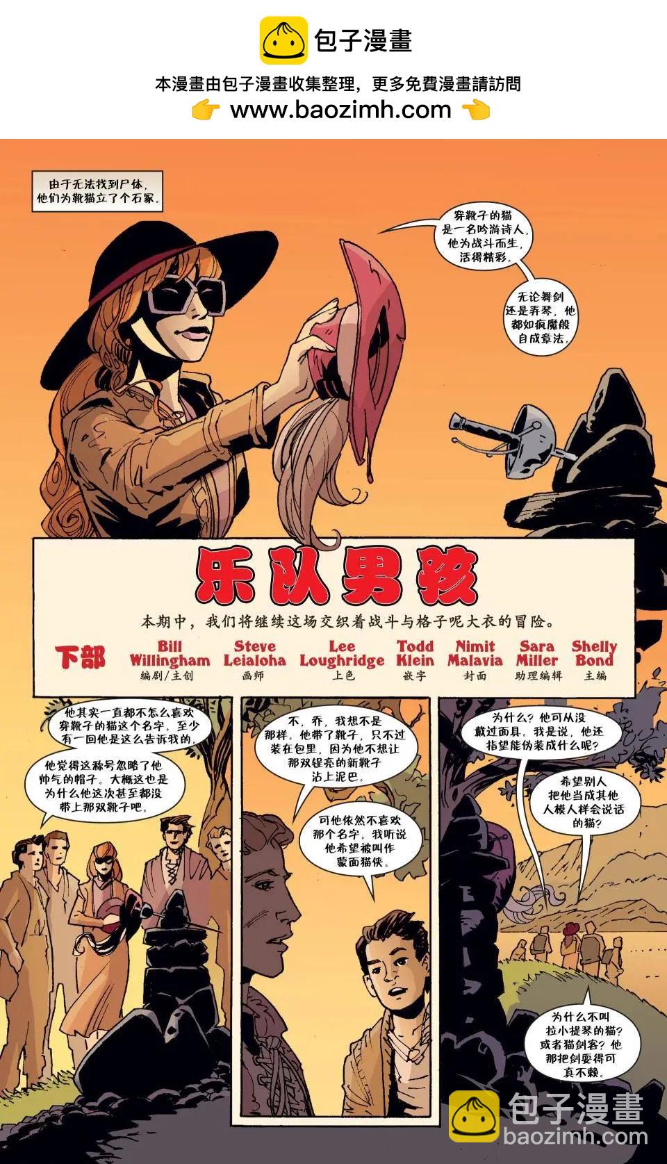 第140卷1