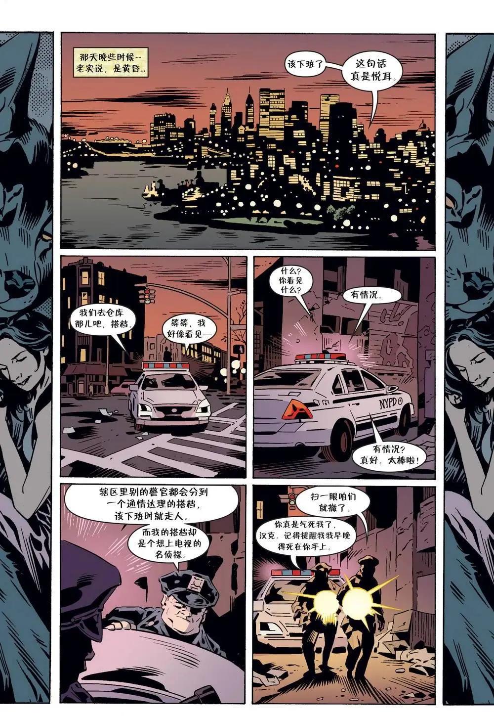 第141卷17