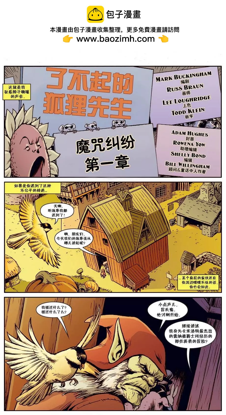 绝世佳人271