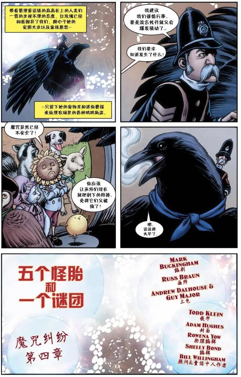 绝世佳人303