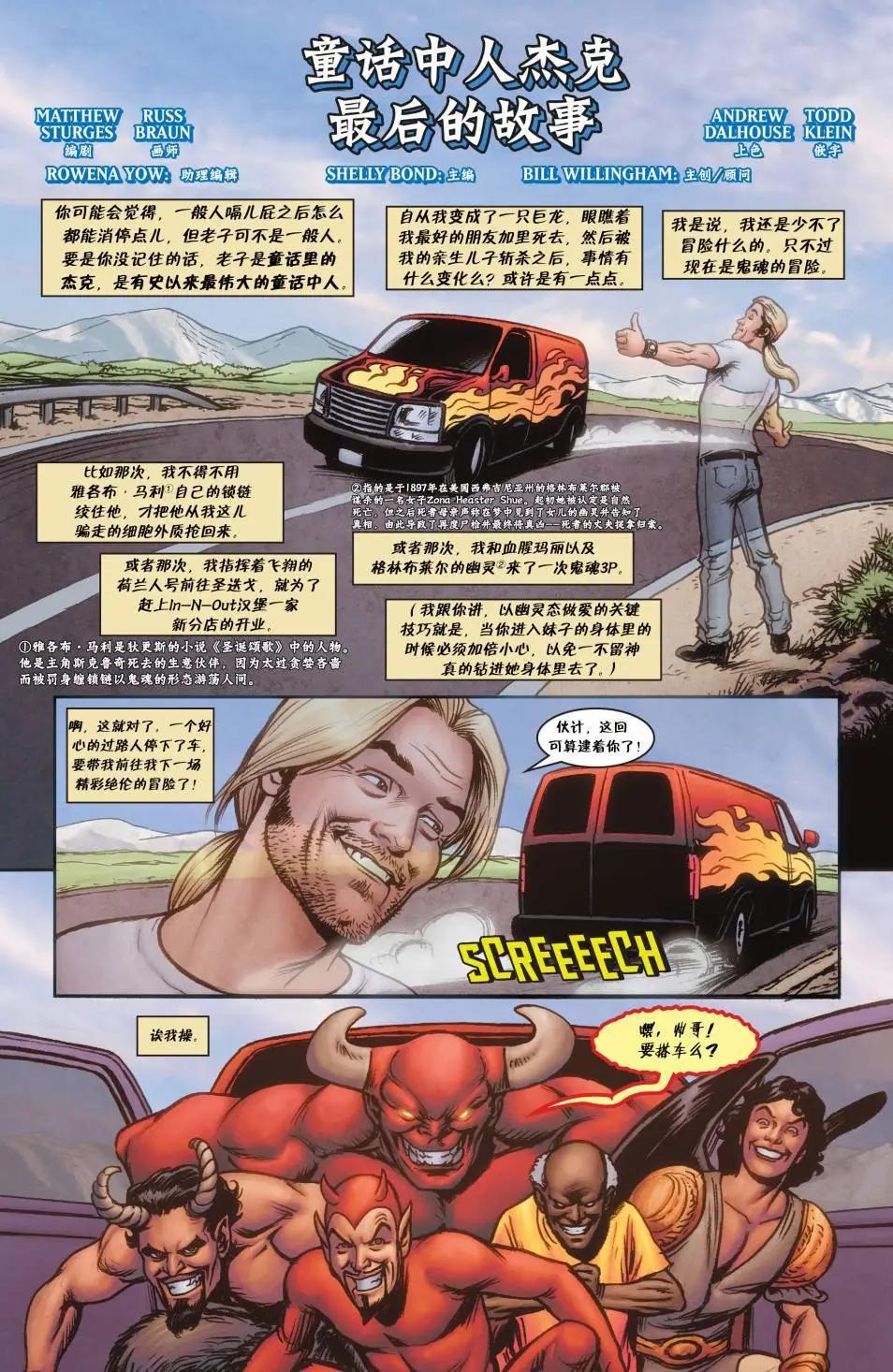 第148卷17
