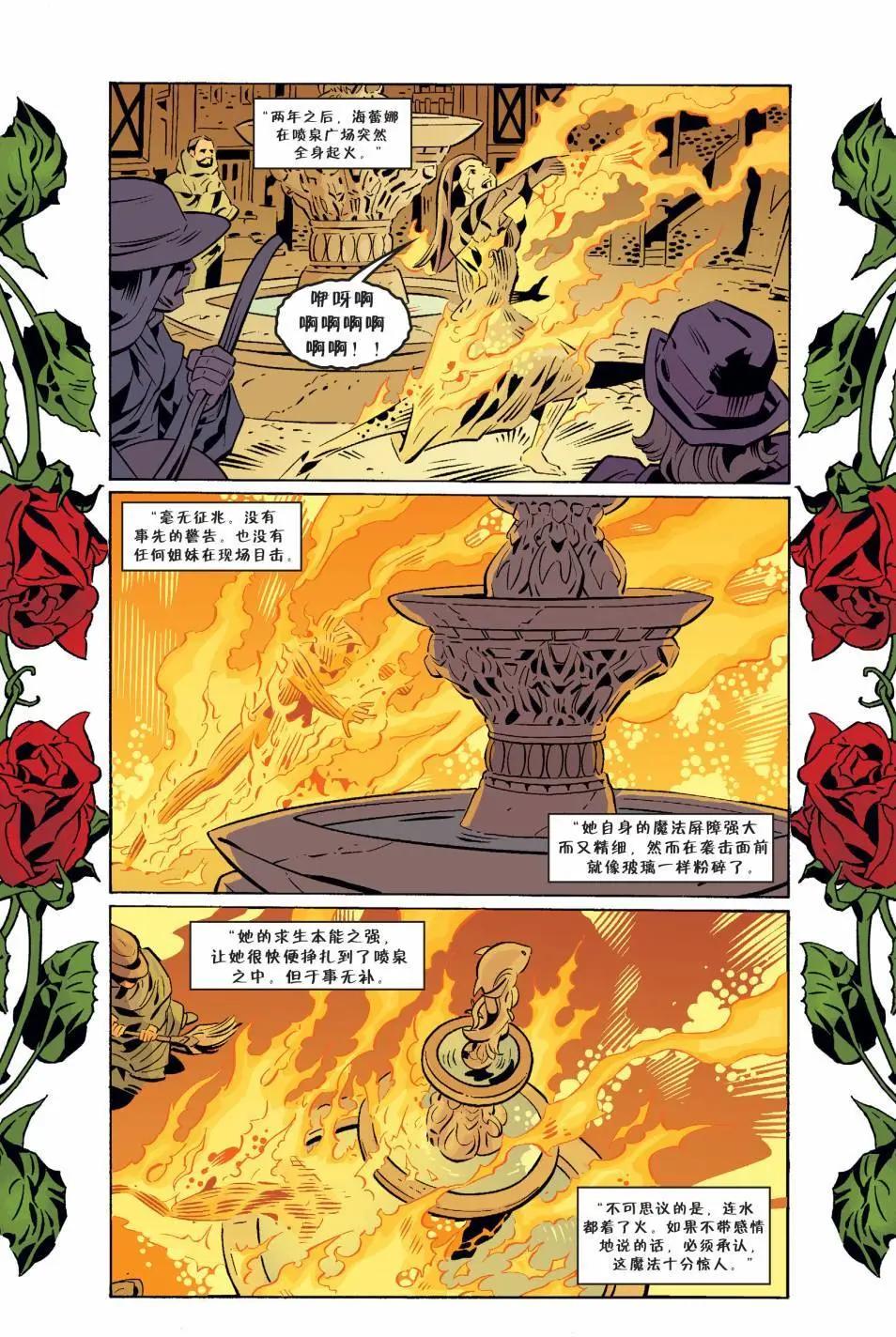 第148卷7