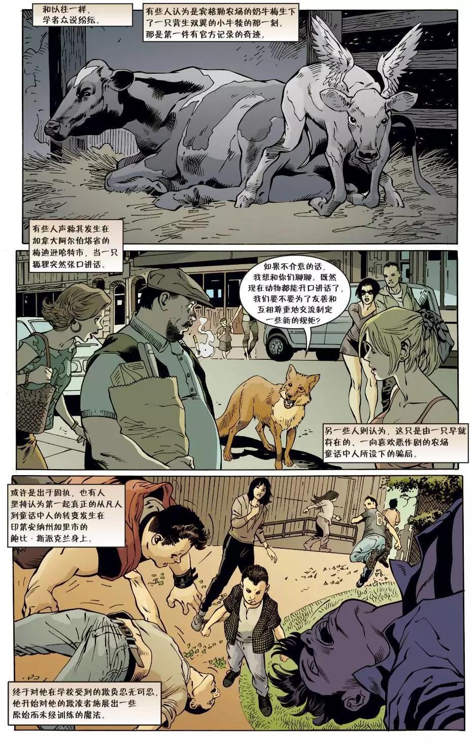 第150卷102