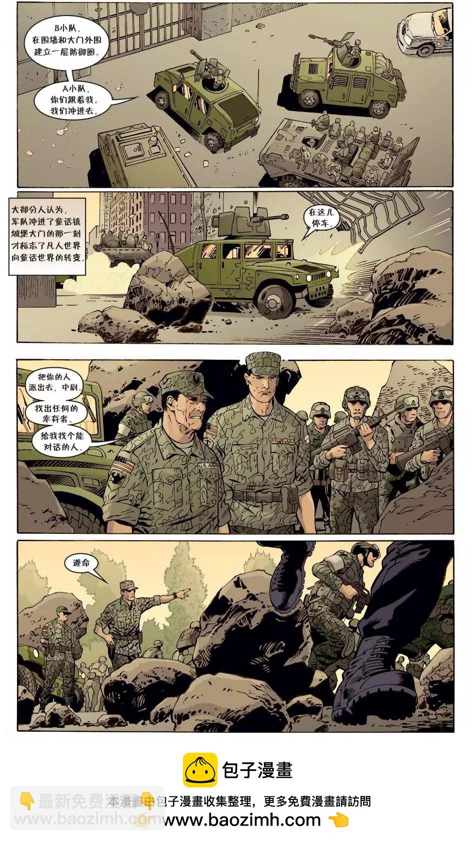 第150卷107