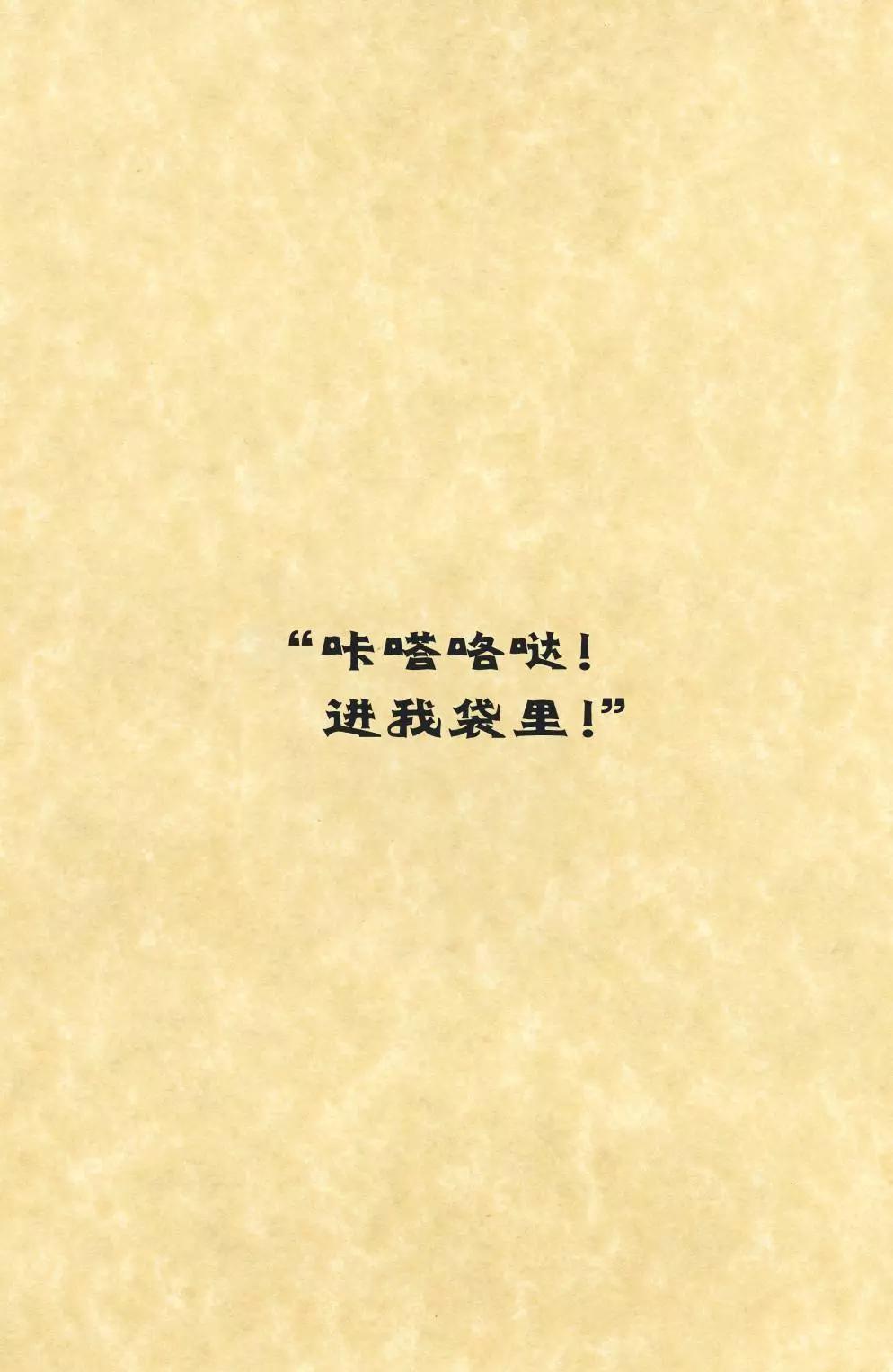 第150卷115