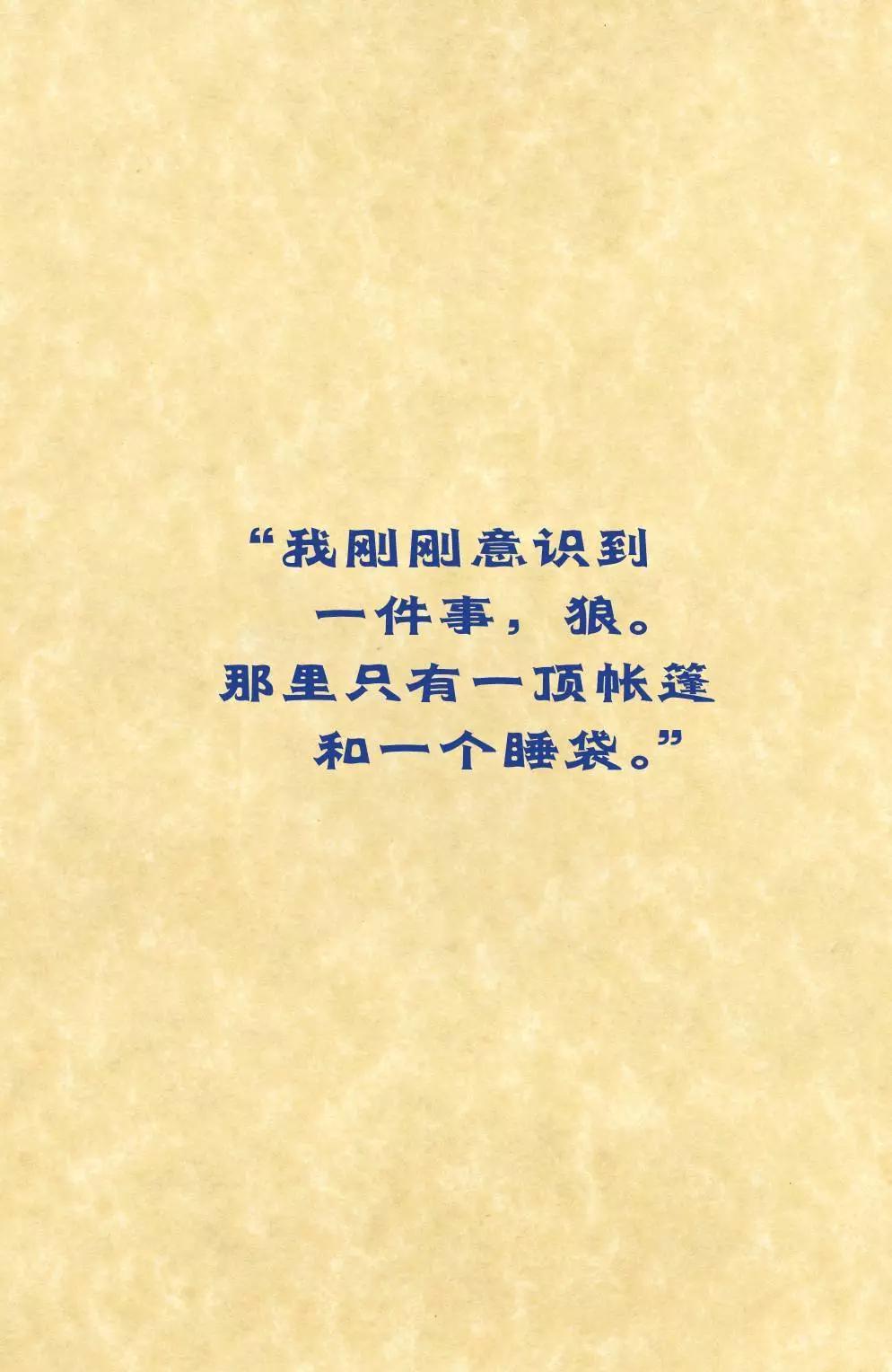 第150卷116