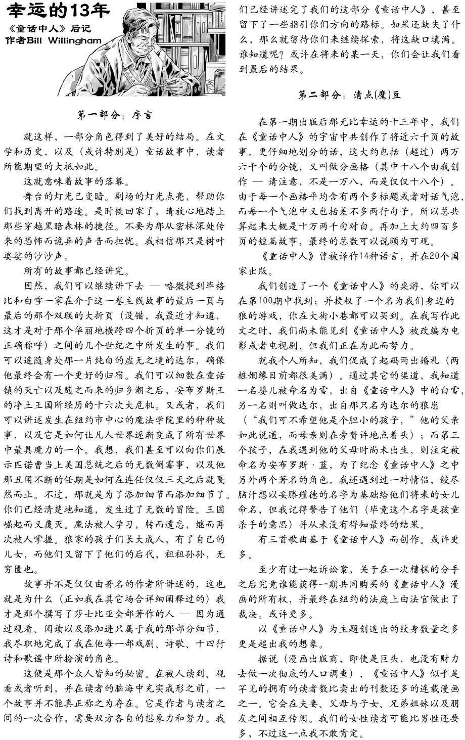 第150卷125