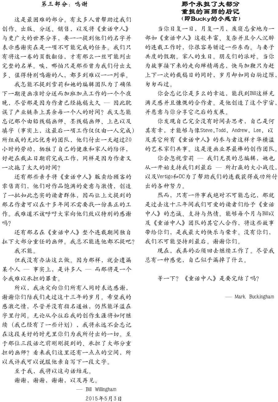 第150卷126