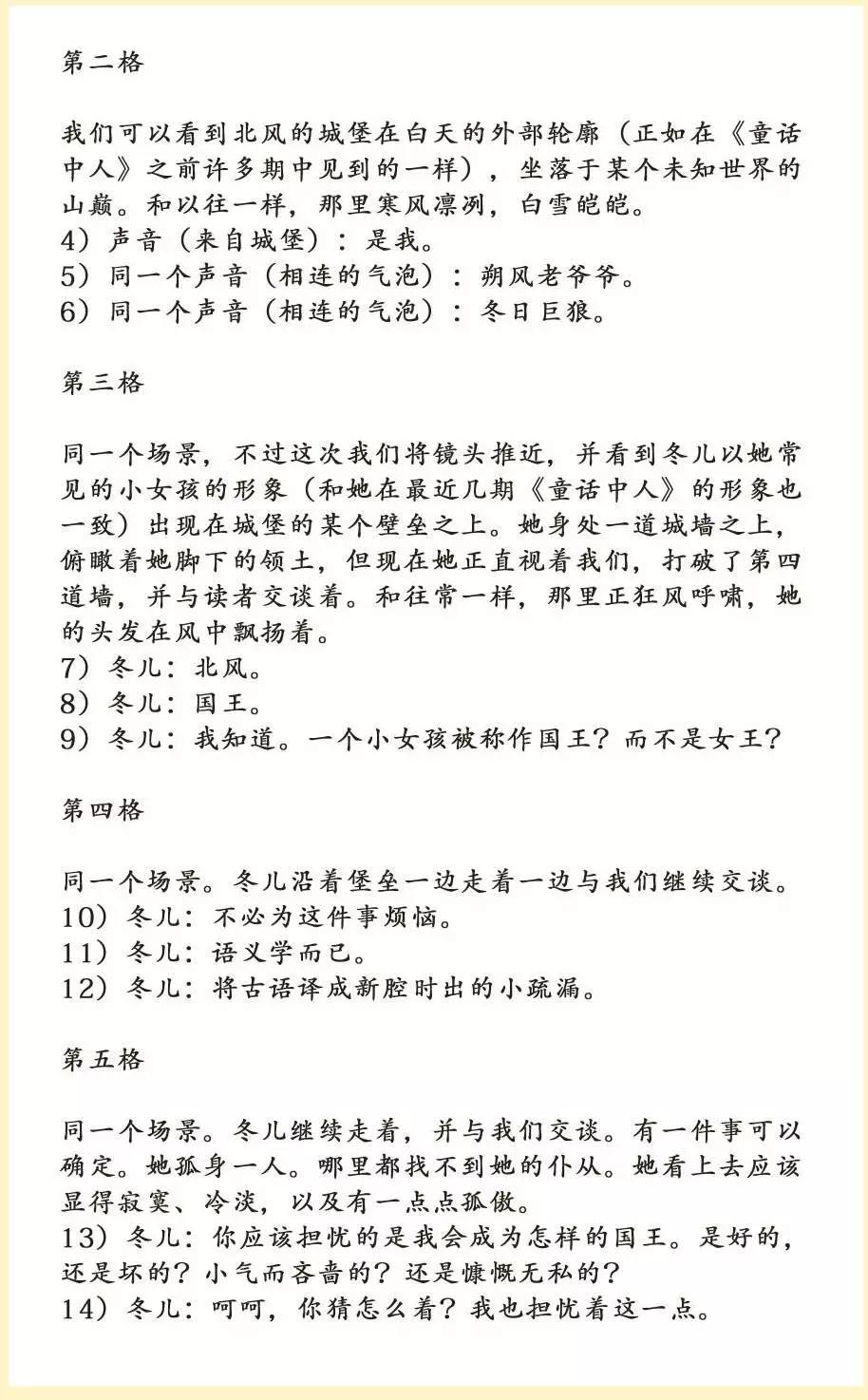 第150卷130