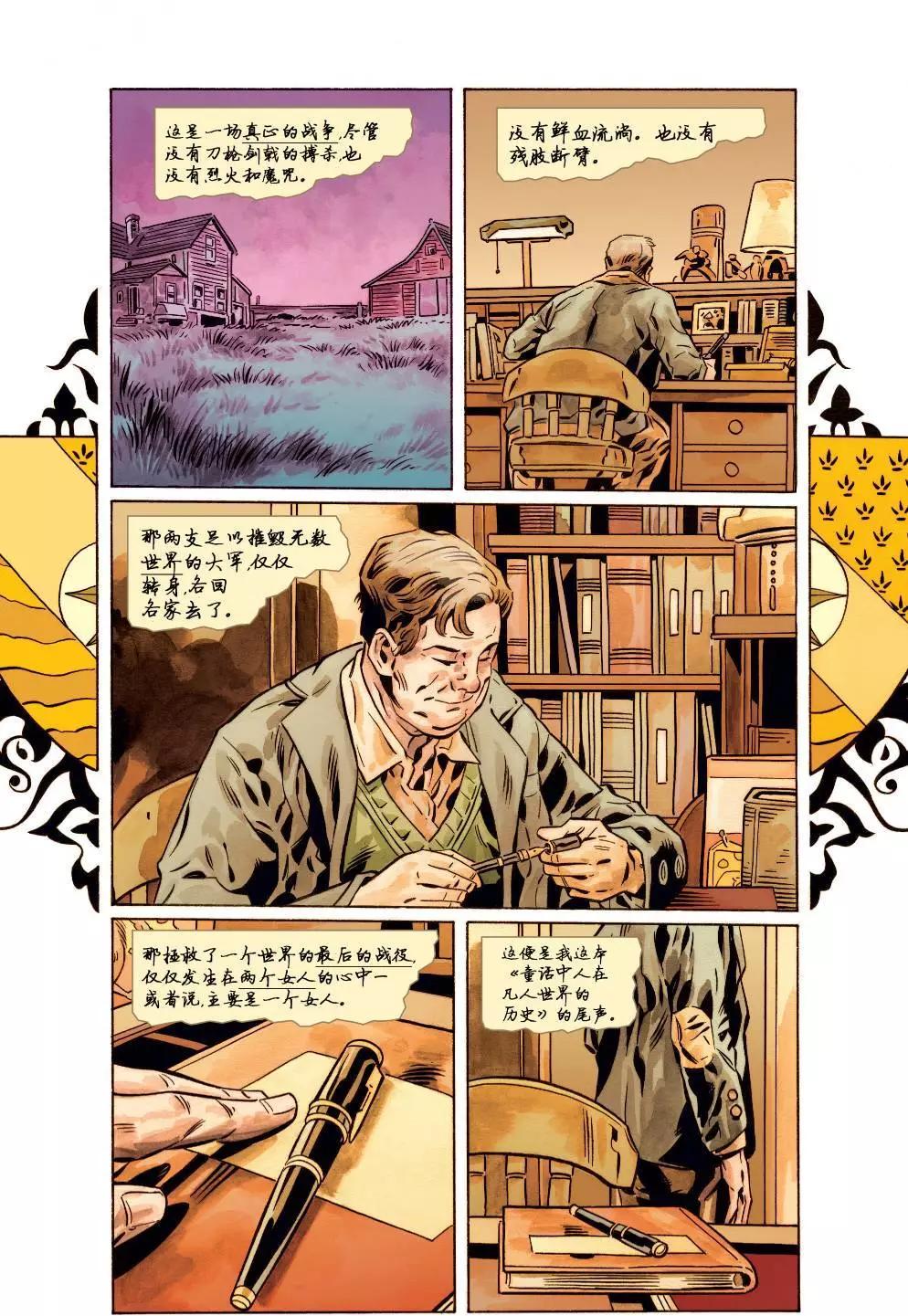 第150卷44