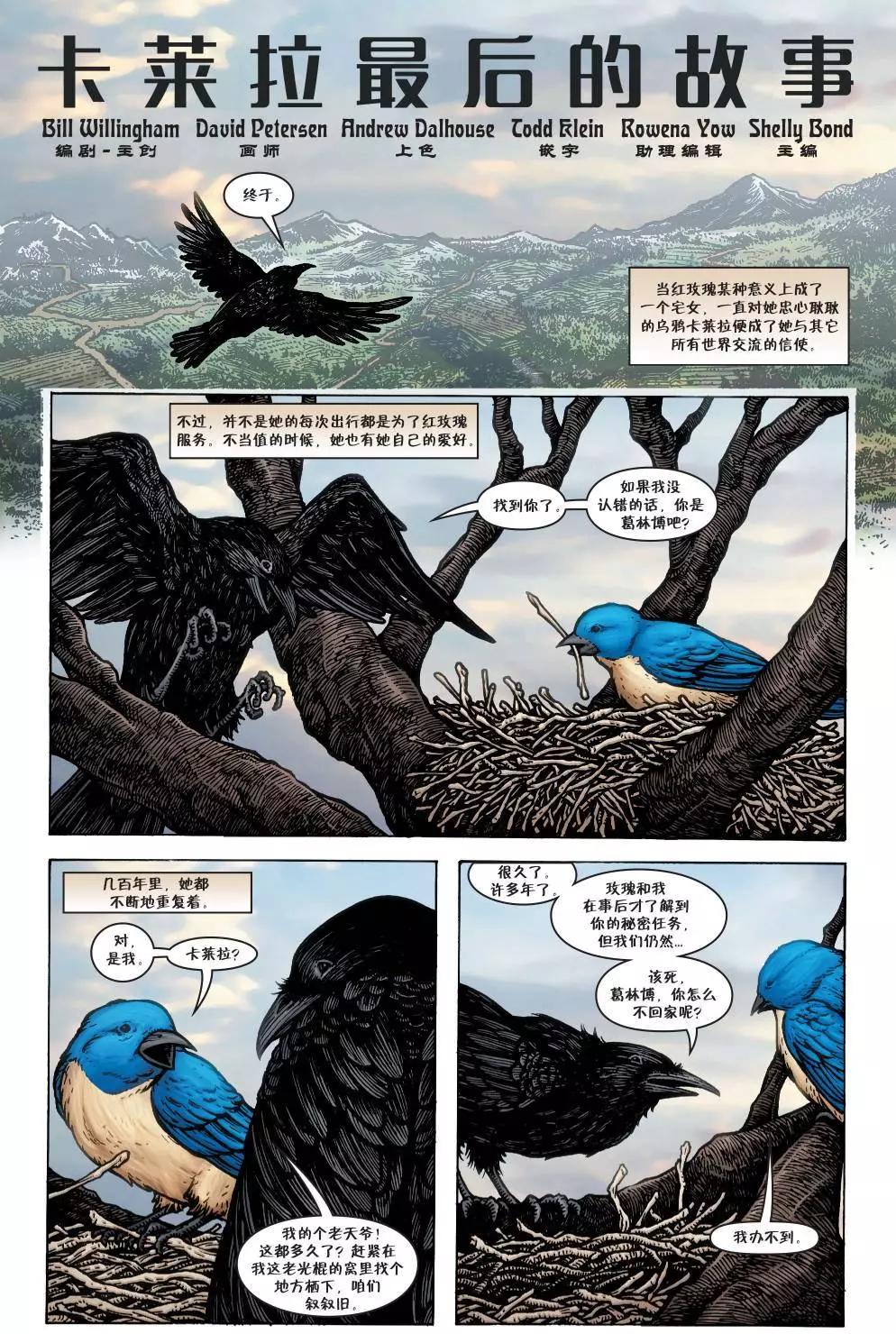 第150卷45