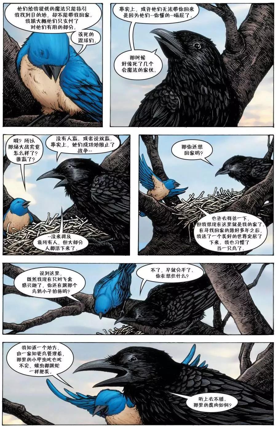 第150卷50