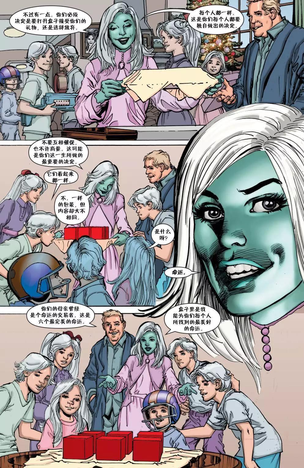 第150卷75