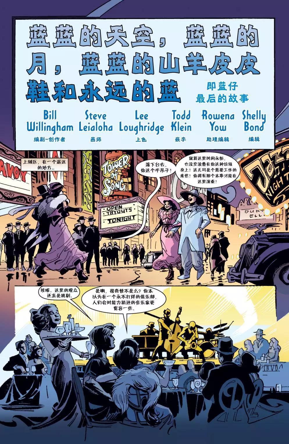 第150卷81