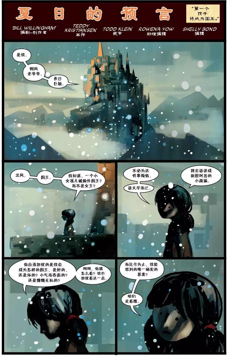 第150卷85