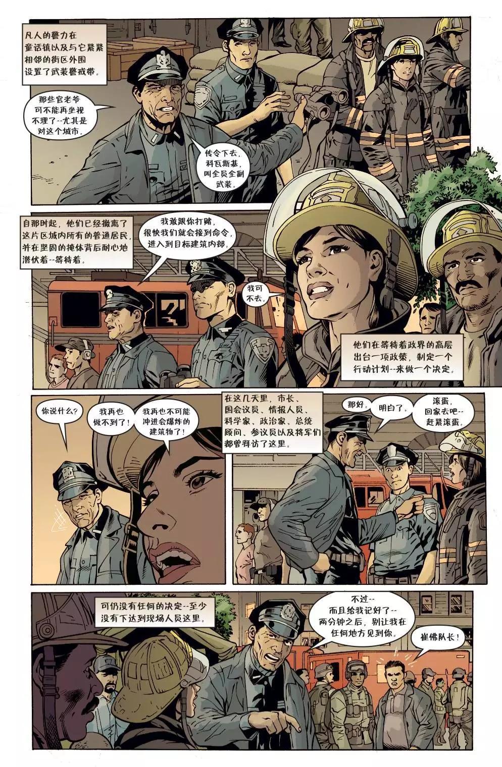 第150卷98