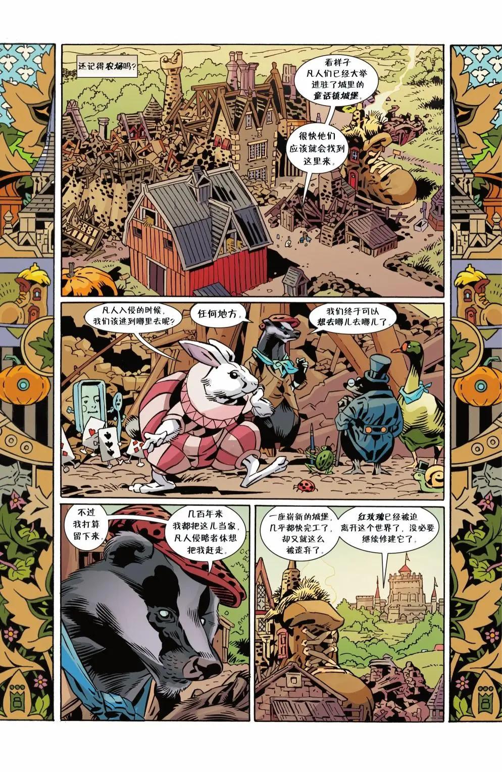 第152卷12