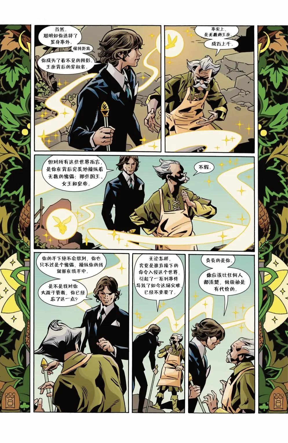 第152卷20