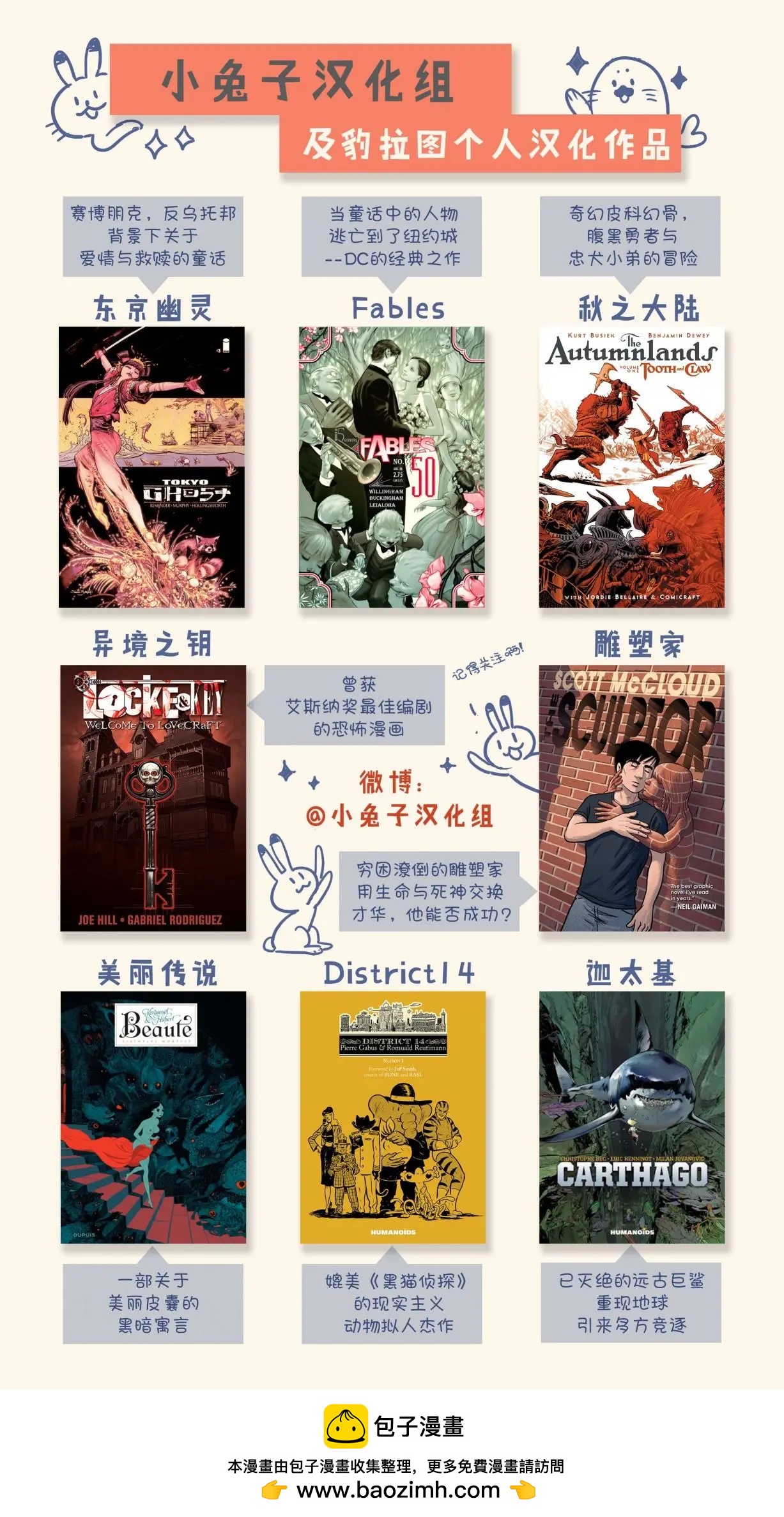 第152卷24