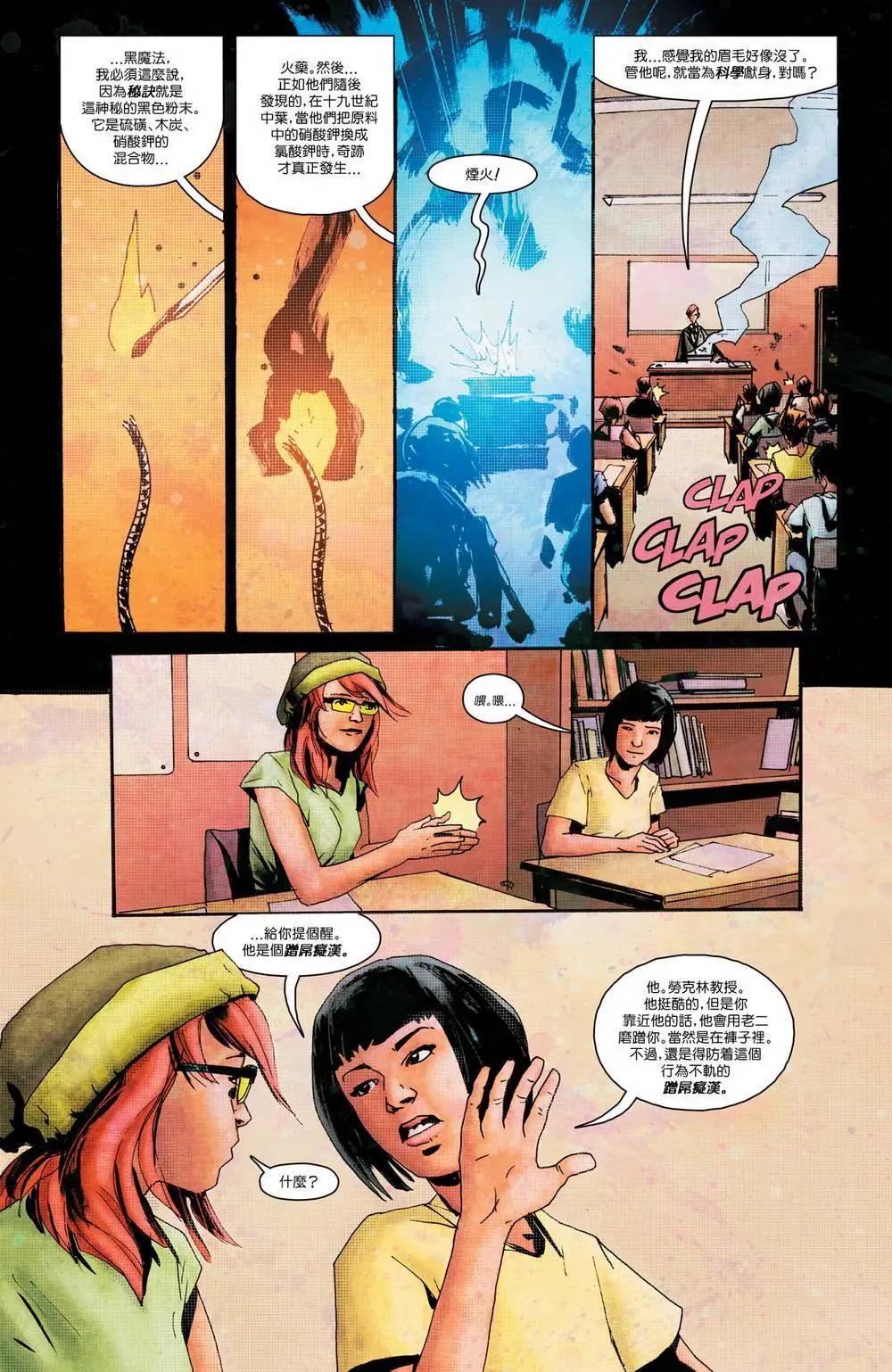 第01卷15