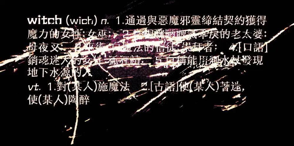 第01卷3