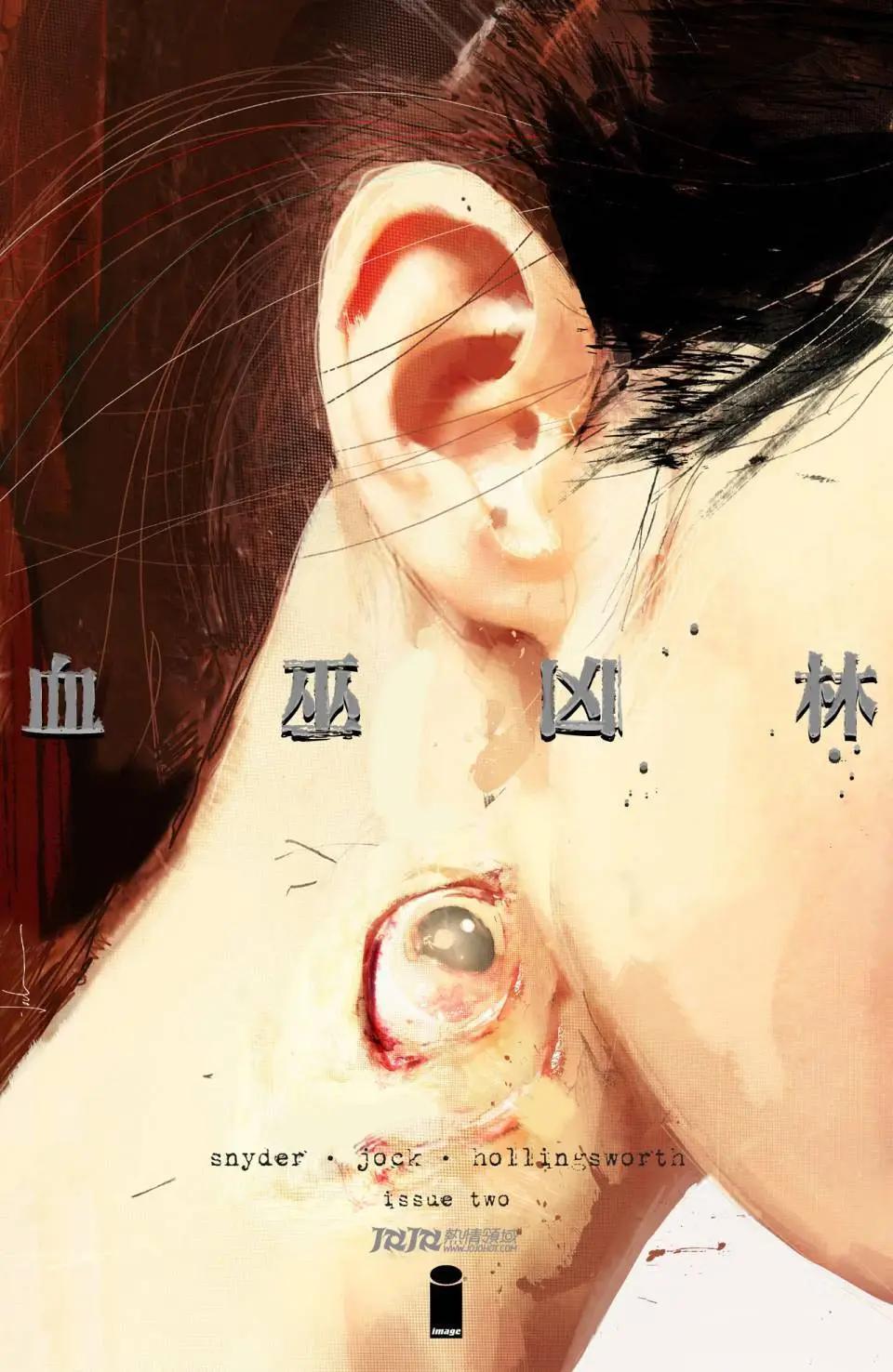 第02卷0