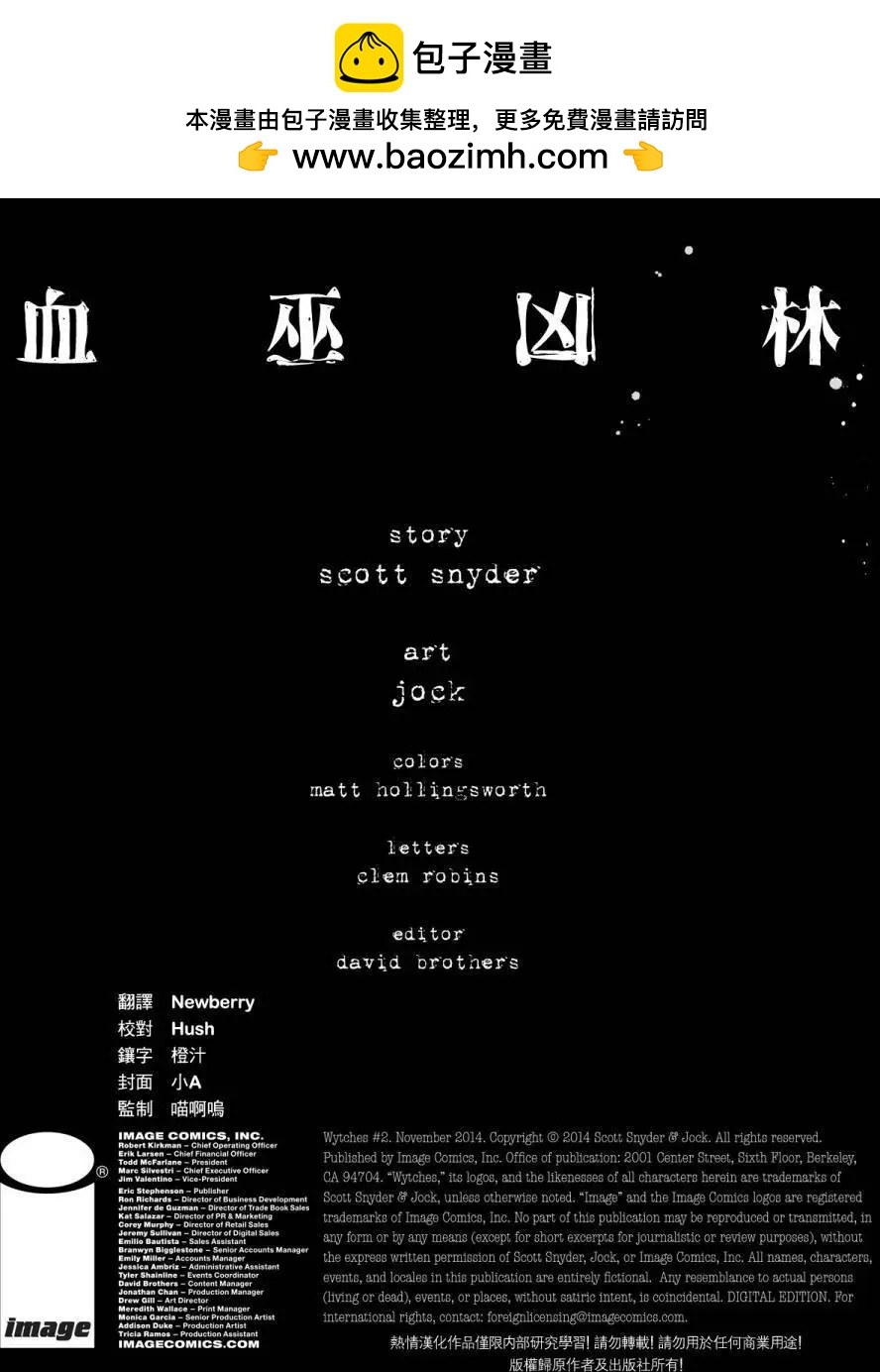 第02卷1