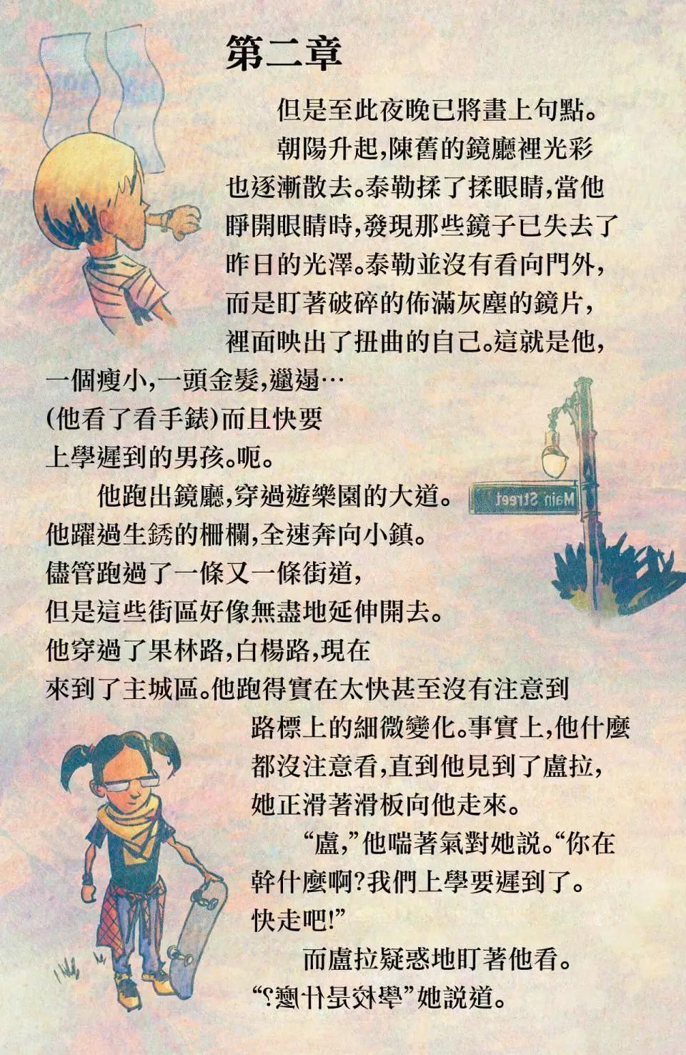 第02卷2