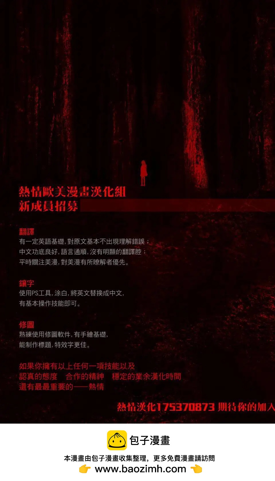 第02卷27