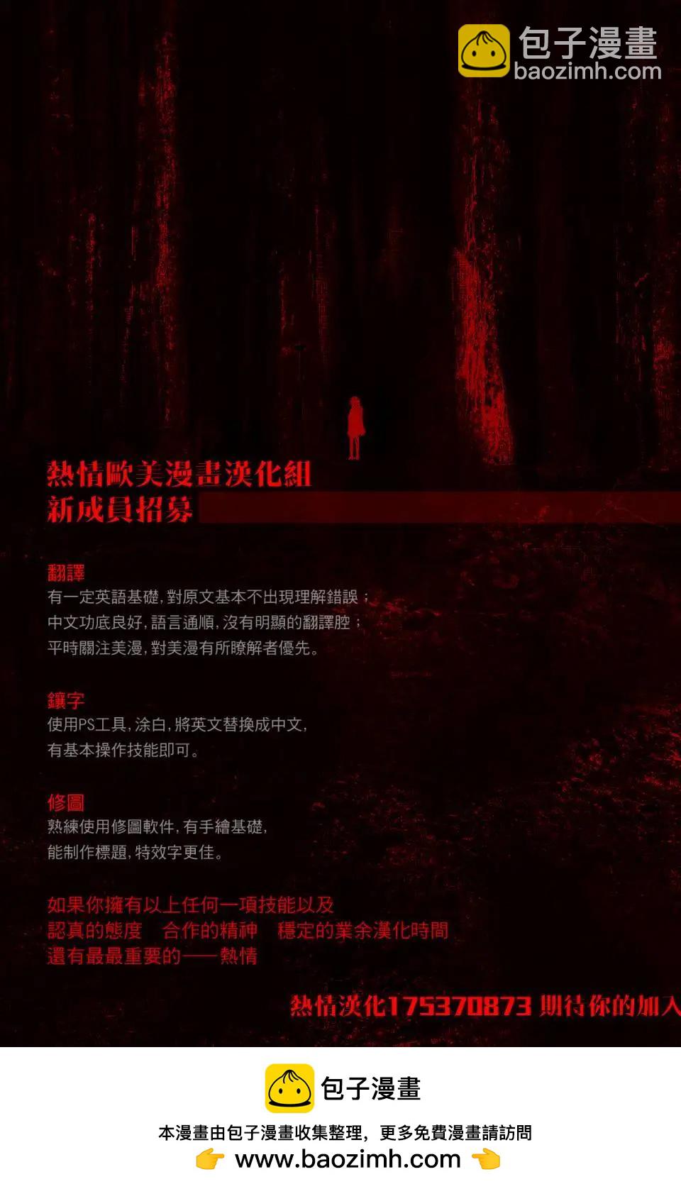 第03卷25