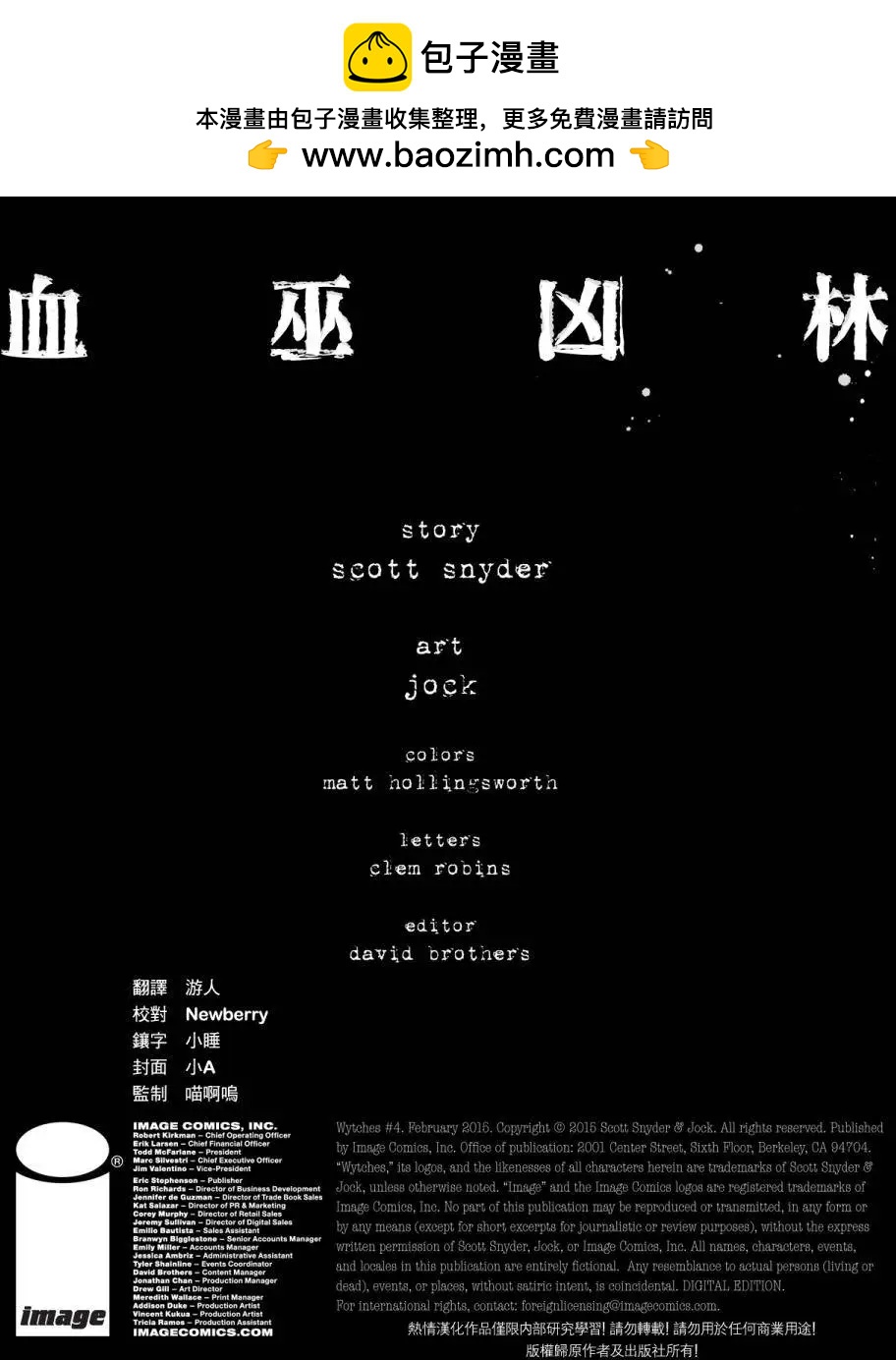 第04卷1